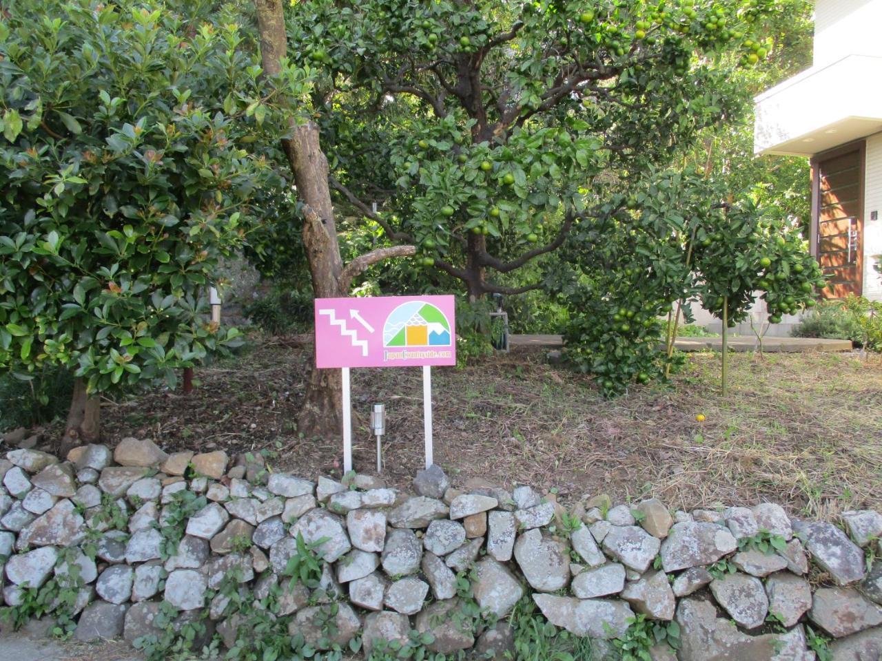 Villa Japan Countryside Atami Exterior foto